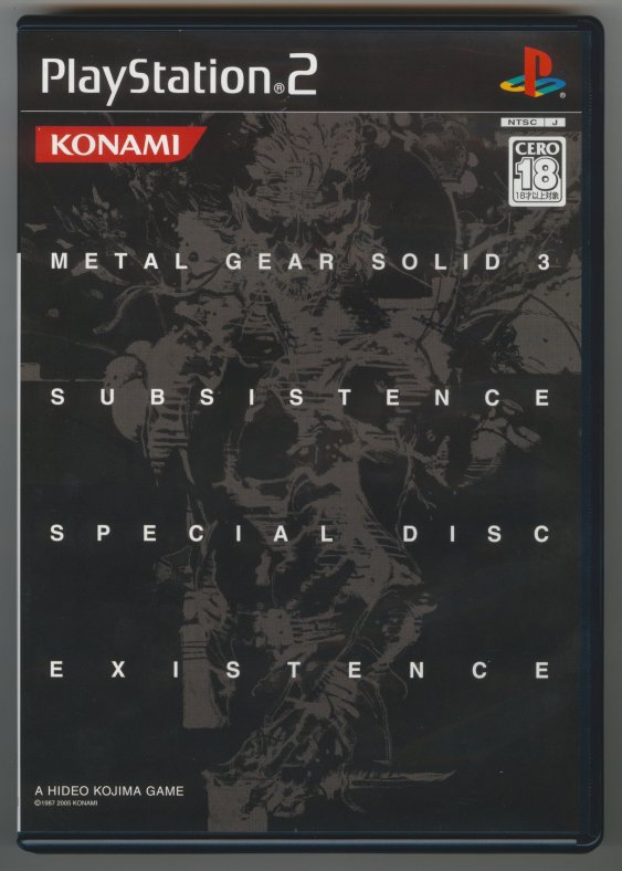 Case front