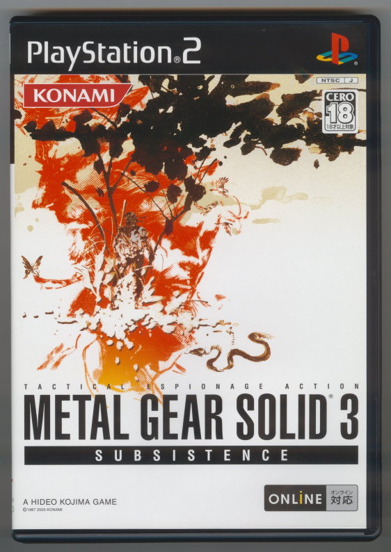 DVD Case