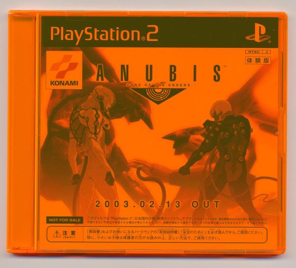 Anubis OST