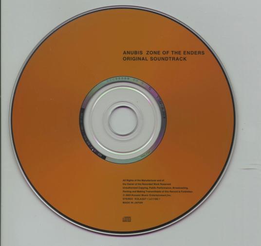 Anubis OST CD