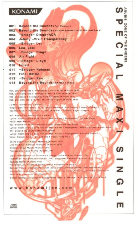 Maxi Single Track List