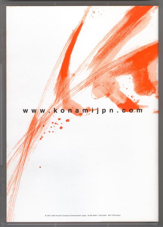 Maxi Single Case Back
