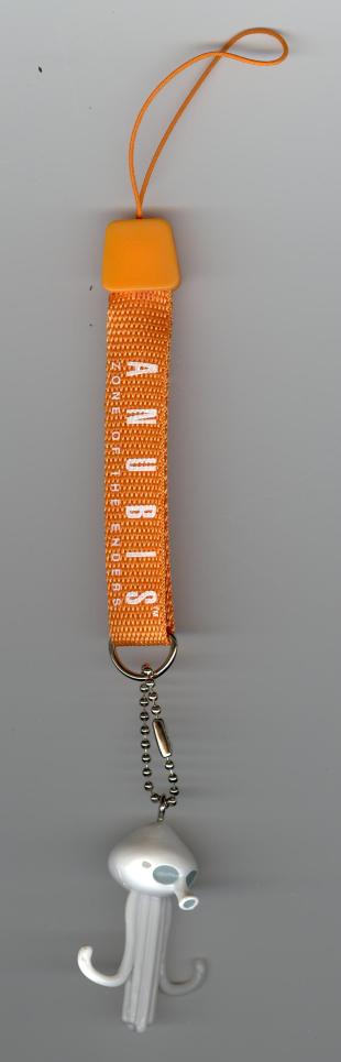 Anubis Strap