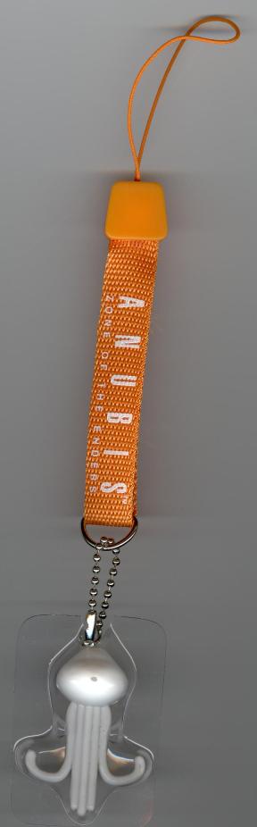 Anubis Strap