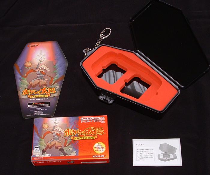 Boktai and Coffin