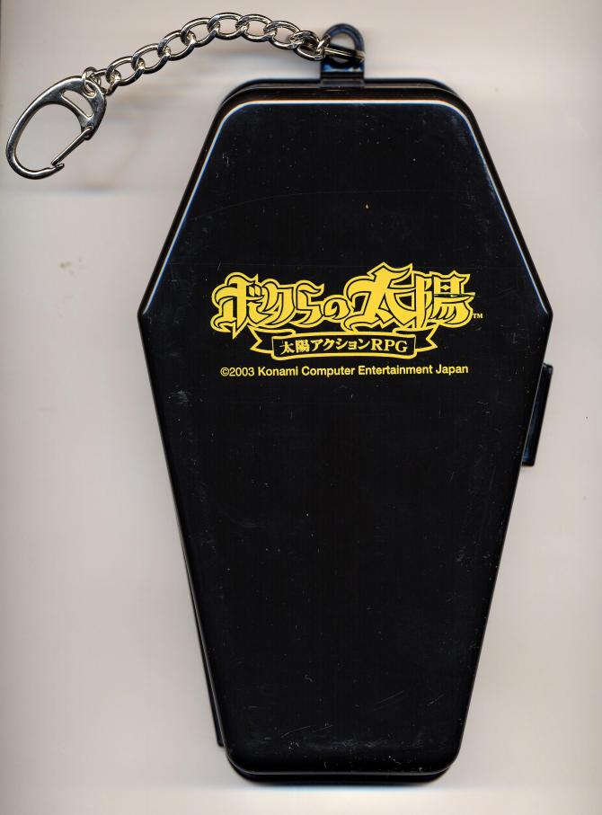Boktai Coffin Back