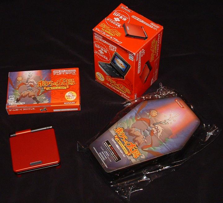 Boktai Gba