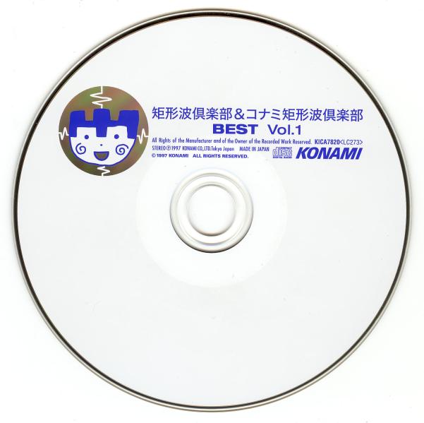 CD