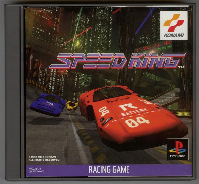 Speed King Case