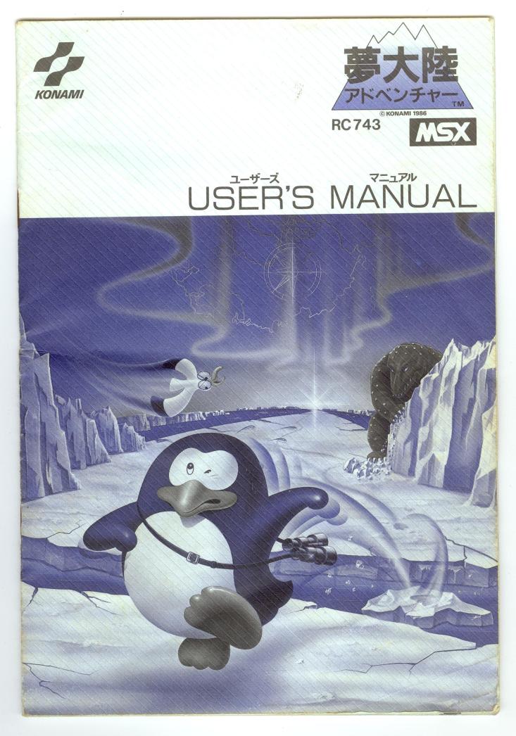 Manual