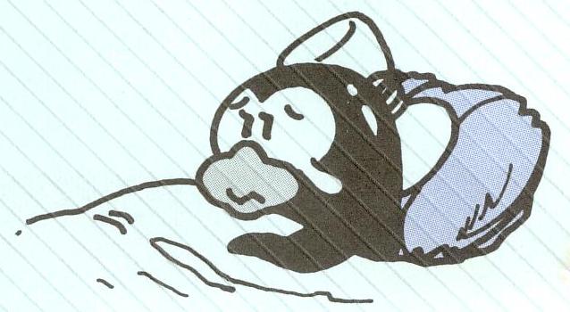 Penko Hime
