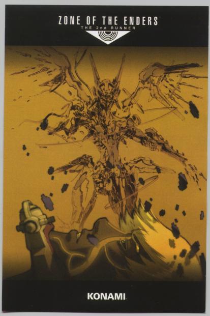Anubis Promo Card