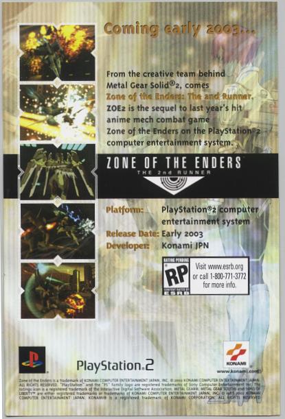 Anubis Promo Card Back