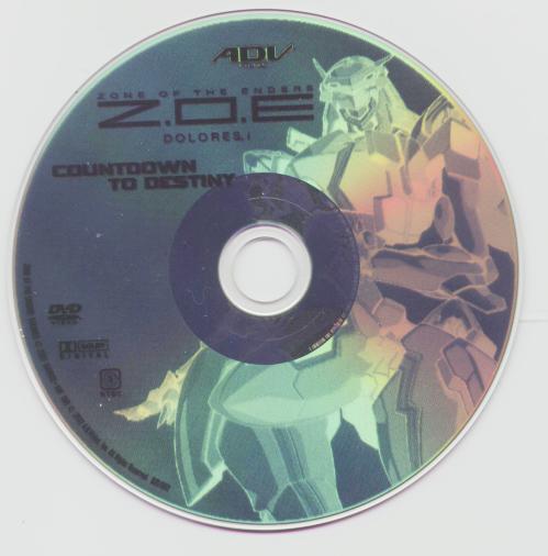DVD