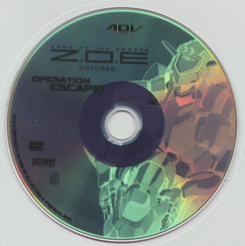 DVD