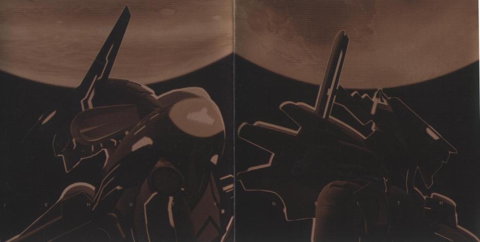 ZOE OST Insert