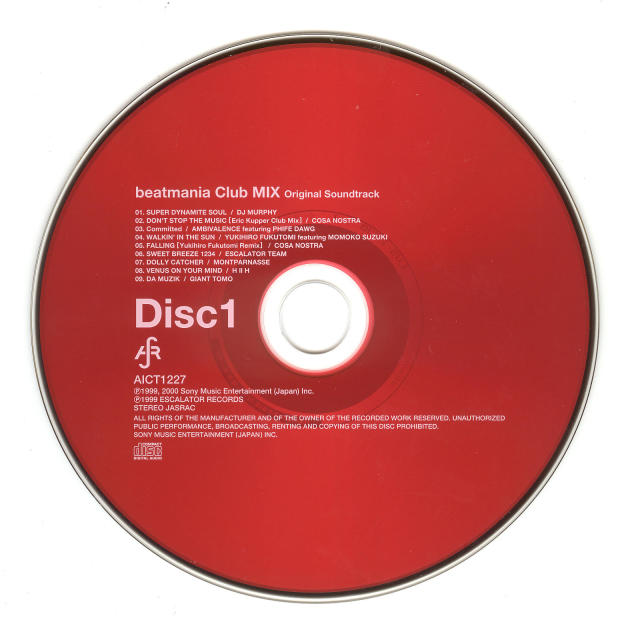 CD 1