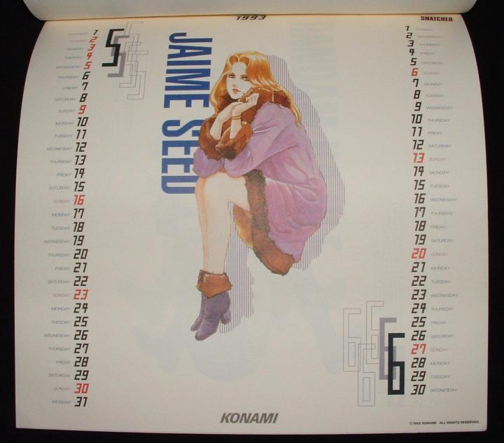 Snatcher Calendar 05 to 06 1993