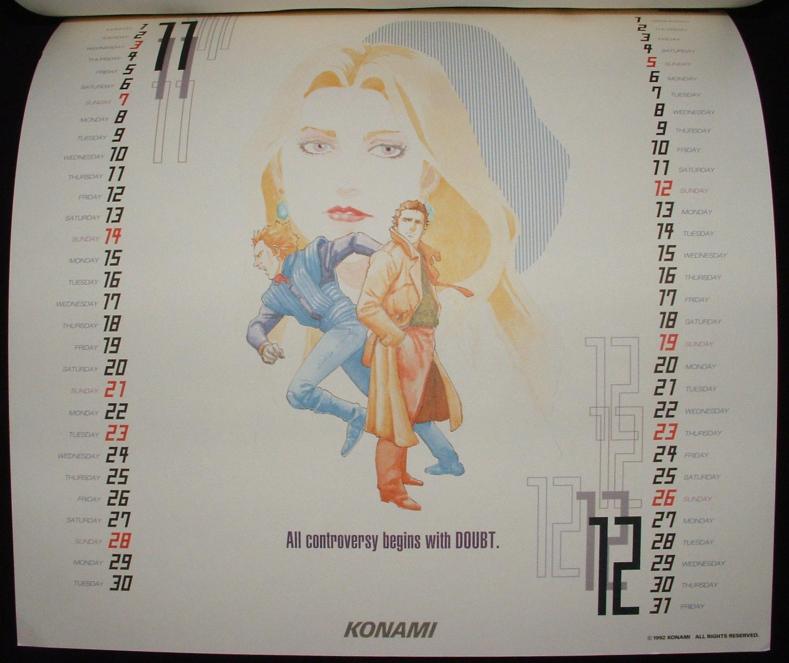 Snatcher Calendar 11 to 12 1993