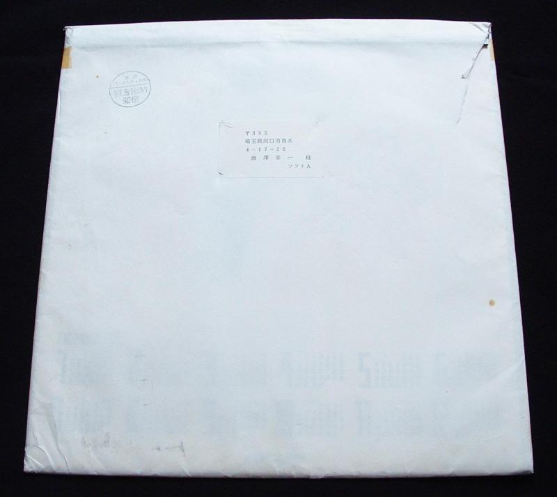 Envelope Detail