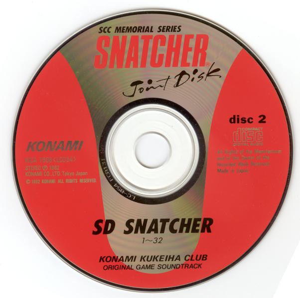 CD 2 SD Snatcher