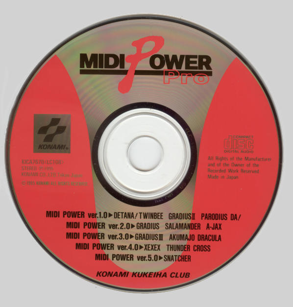 CD