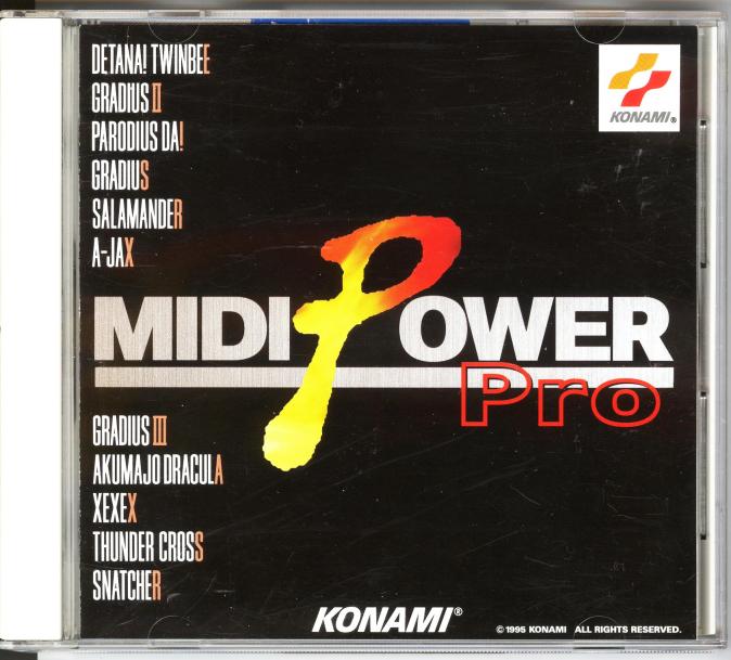 Midi Power Pro Best Selection ミディ パワープロ ベスト 