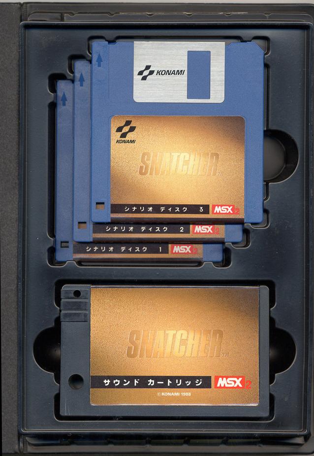 Disks and Cart