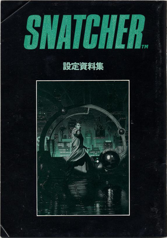 Manual Front