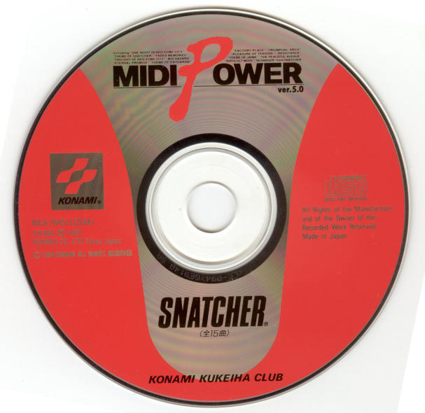 CD