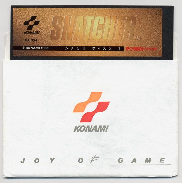 Disk 1