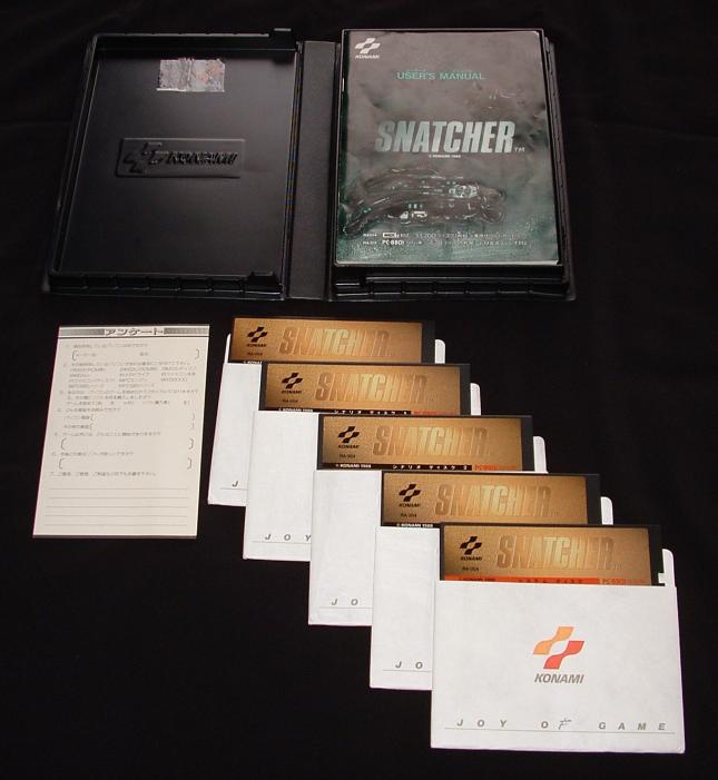 PC88 Full Contents