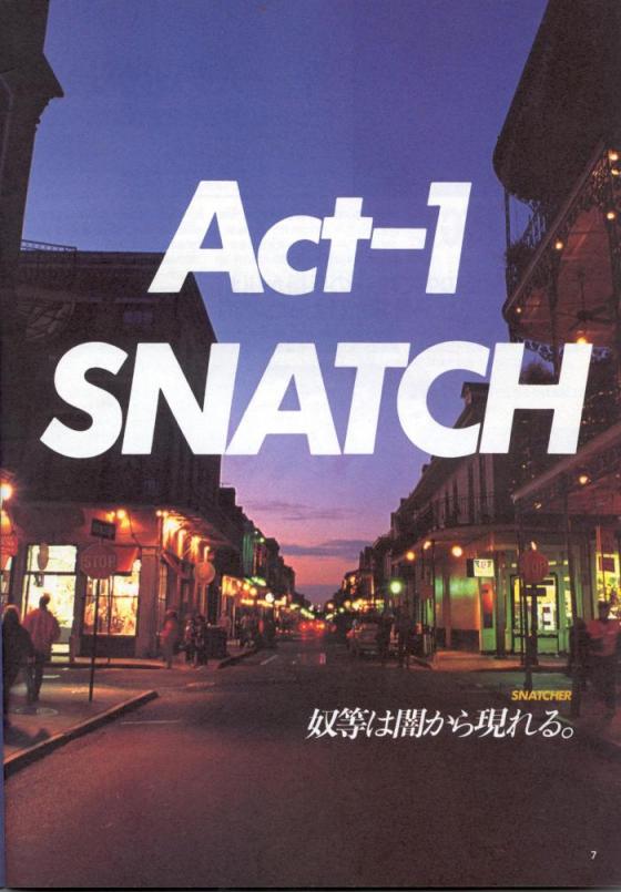 Act 1