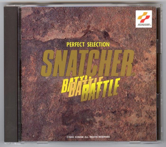Perfect Selection Snatcher Battle Case Front
