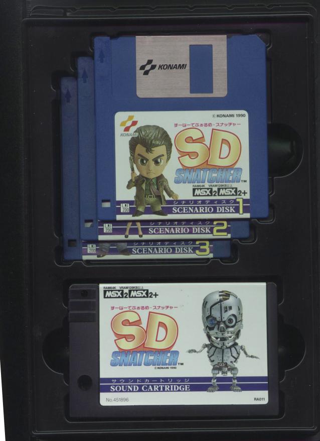 Disks and cart
