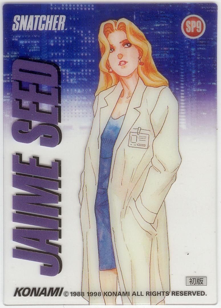 Jaime Seed
