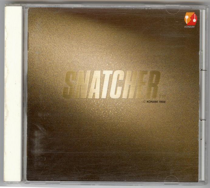 Snatcher Radio Play