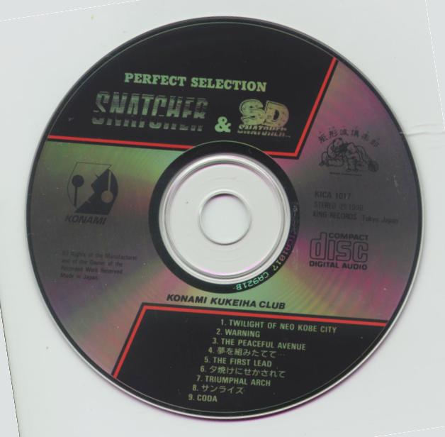 CD
