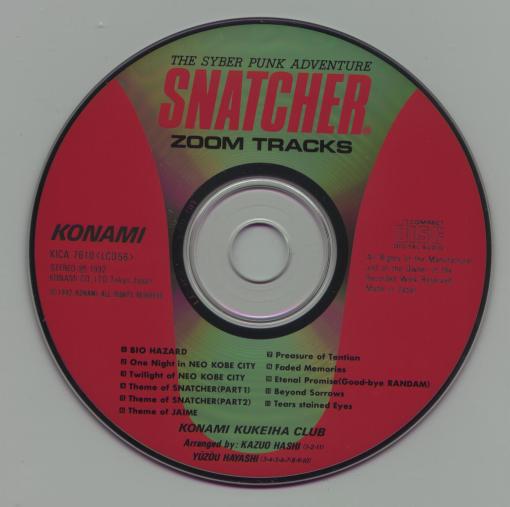 CD