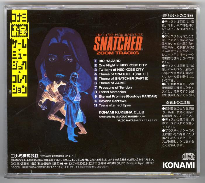 CD Case