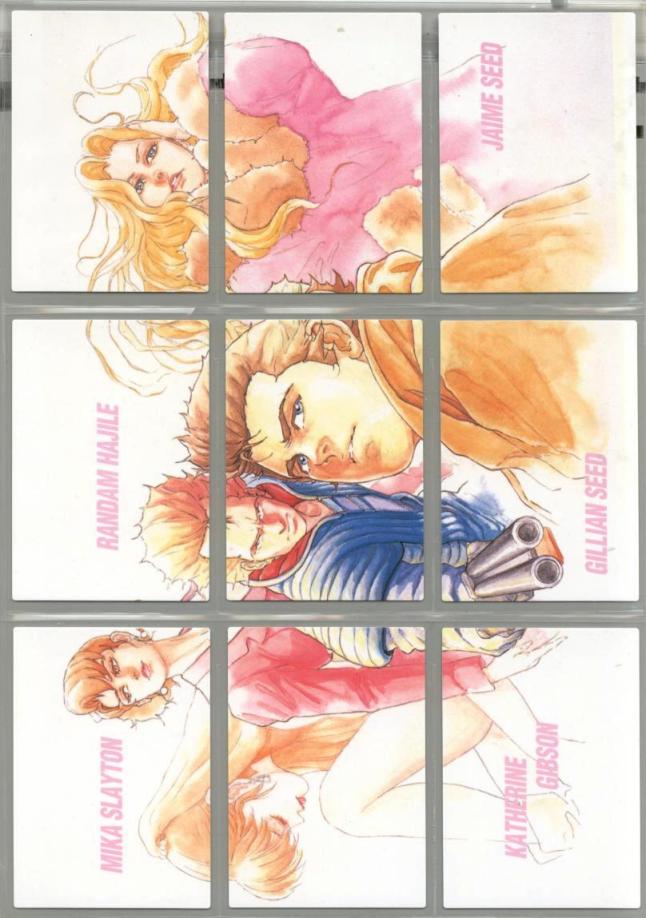 Snatcher Trading Cards 64-72