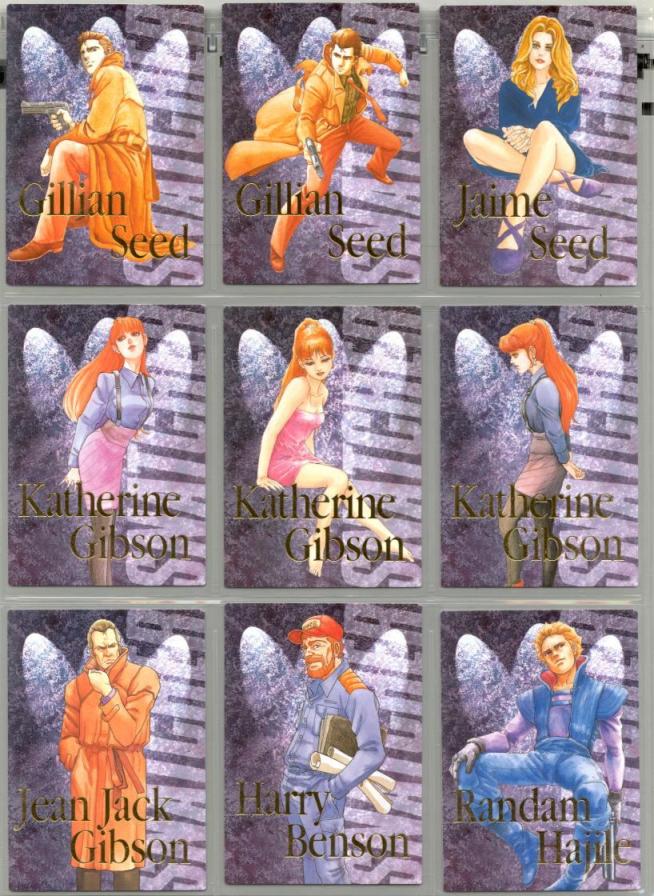 Snatcher Trading Cards R1-R9