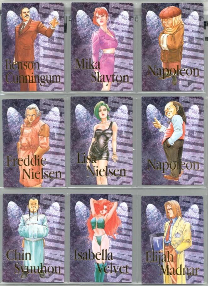 Snatcher Trading Cards R10-R18