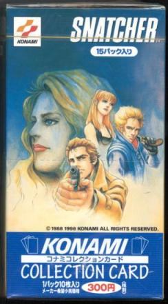Snatcher /スナッチャートレーディングカード/トレカ（初版フルコンプ）