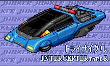 You having fun with the image engine?<BR>Not many surprises hidden around though.. sorry..