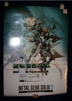 Loading Image