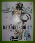 mgs2