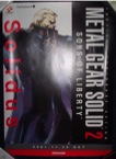 solidus