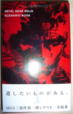 Loading Image