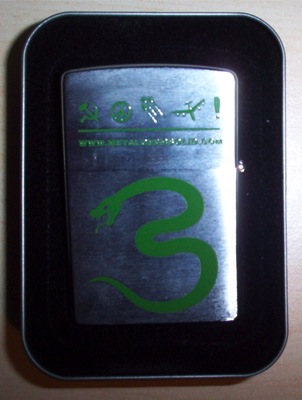 Loading Image